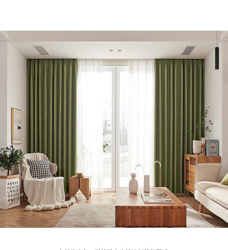 Antibacterial blackout thick living room curtains 24