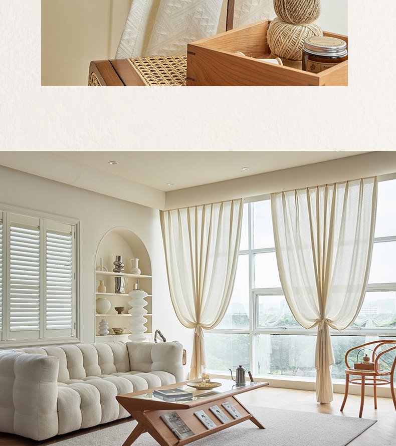 Simple woven gauze curtains for living room and bedroom 12