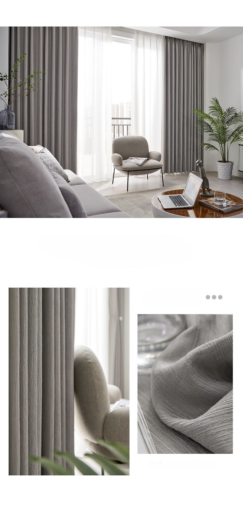 Antibacterial Japanese style full blackout curtains 45