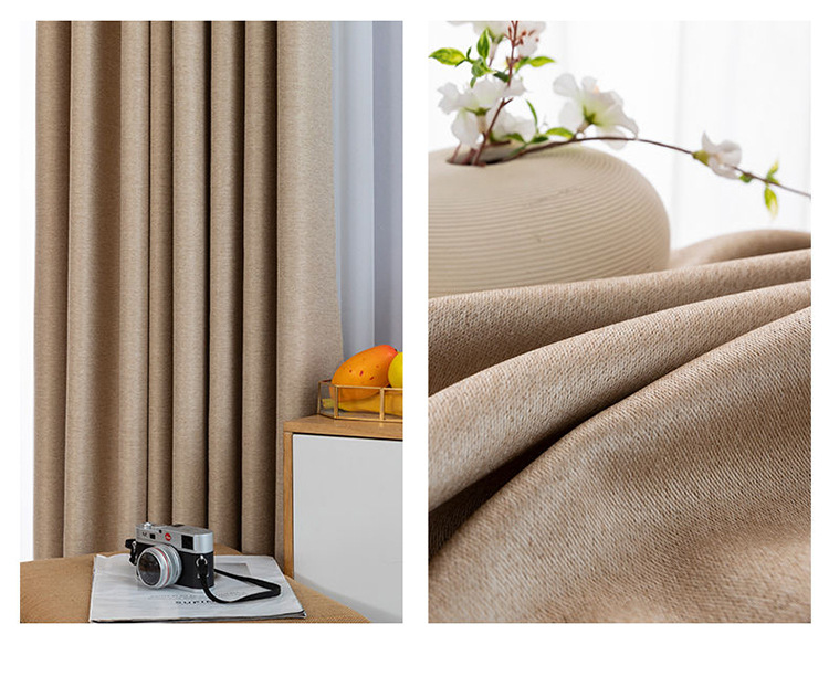 Modern simple blackout curtains pure 34